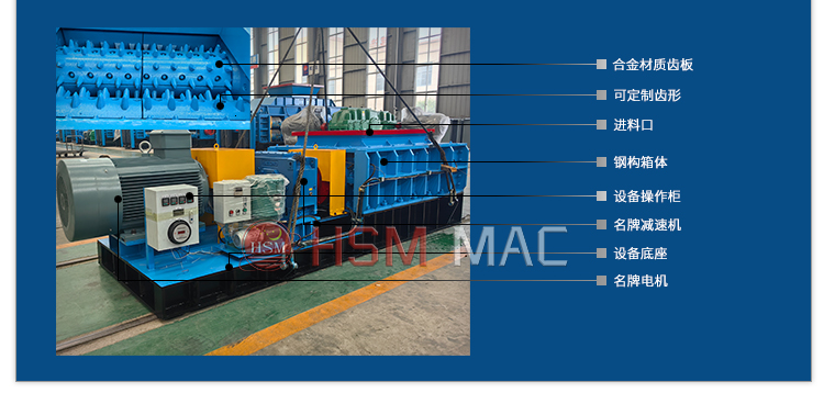 強力分級破中文_02 強力分級破中文_02